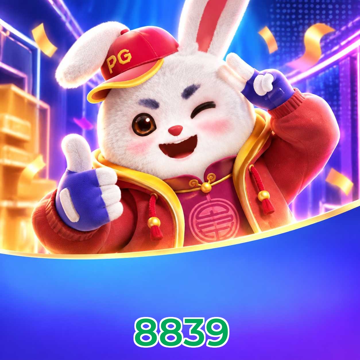 8839 Logo