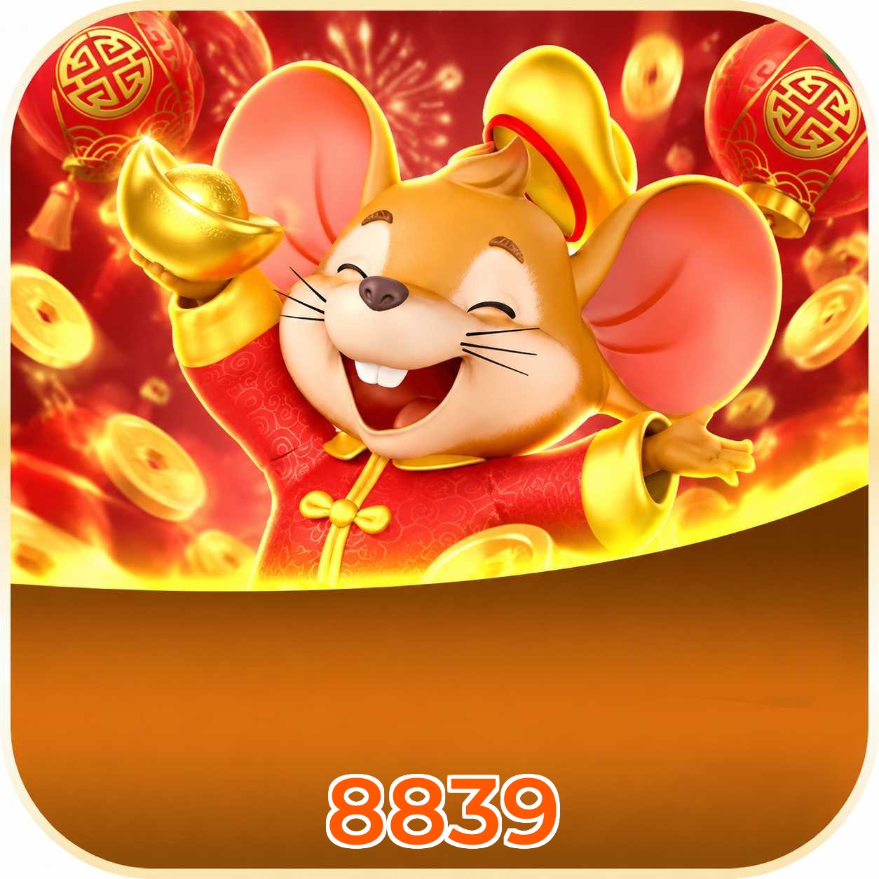 8839 App vs Web