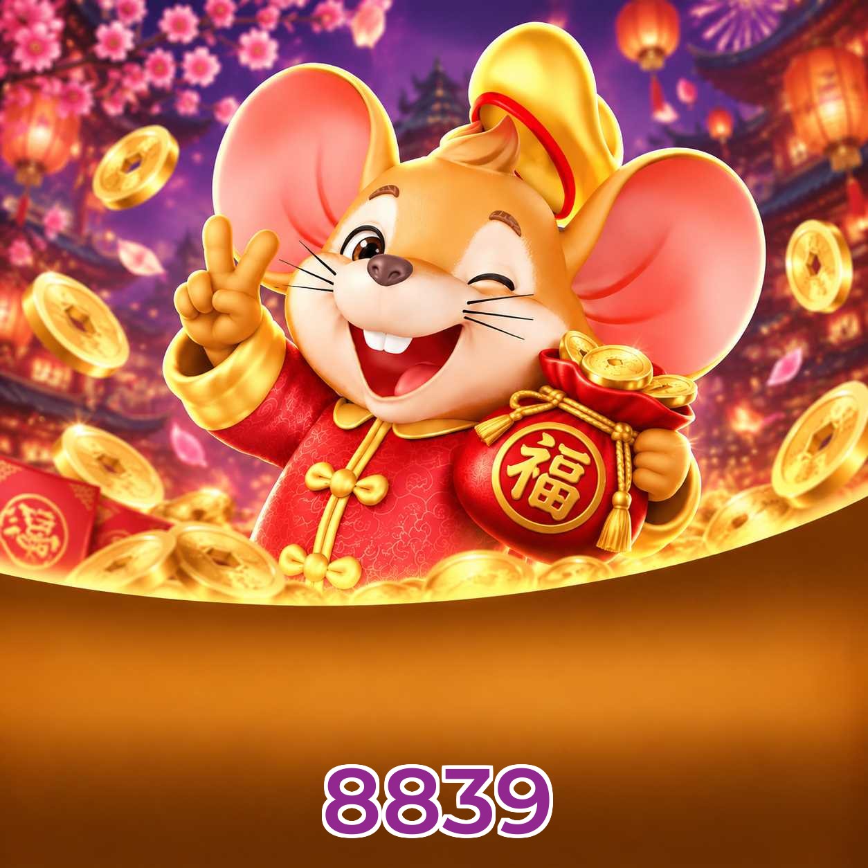 8839 Win FAQ