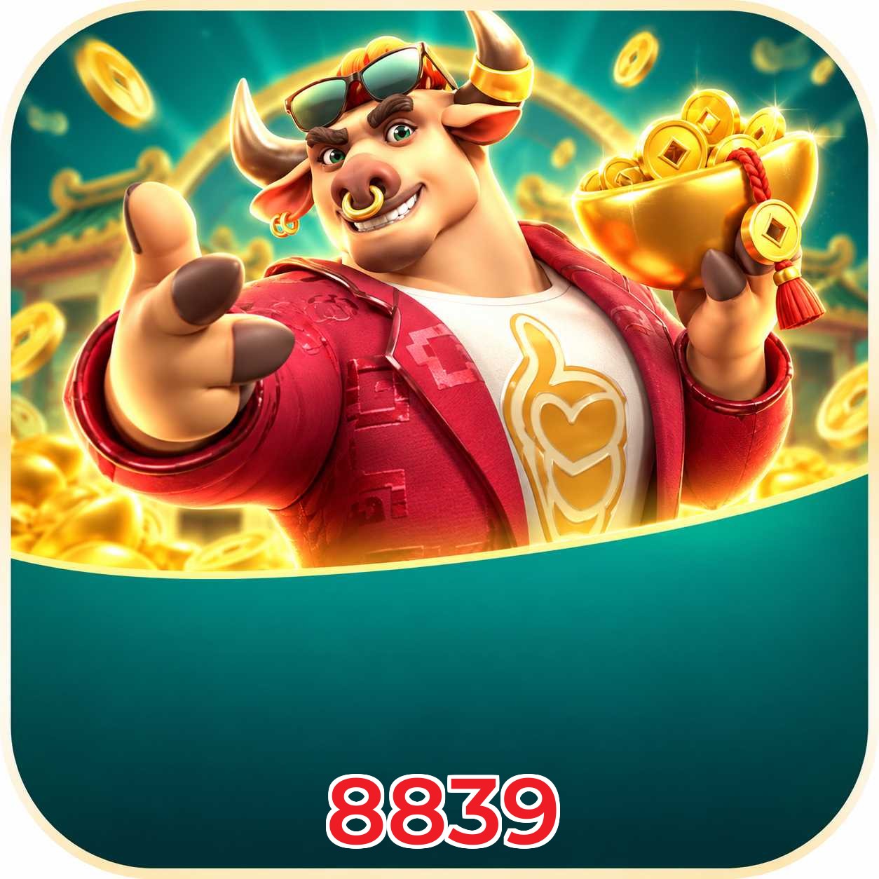 8839 FAQ
