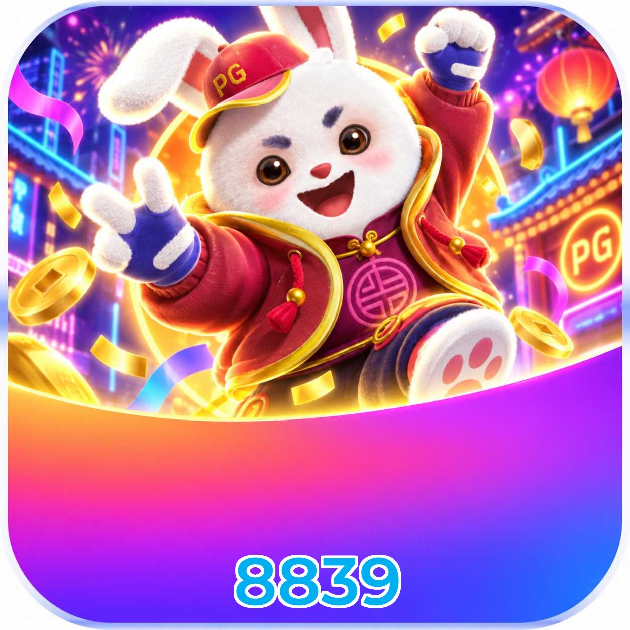 8839 Logo
