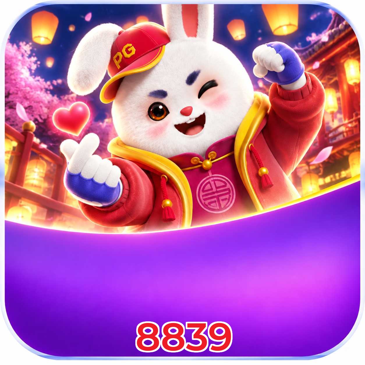 8839 Fortune Tiger Strategies