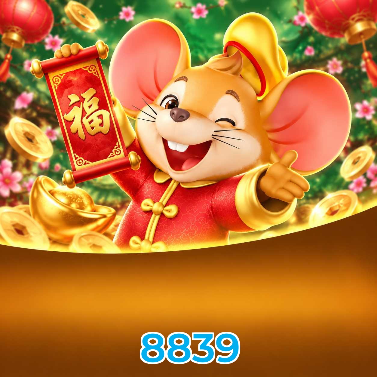 8839 2FA