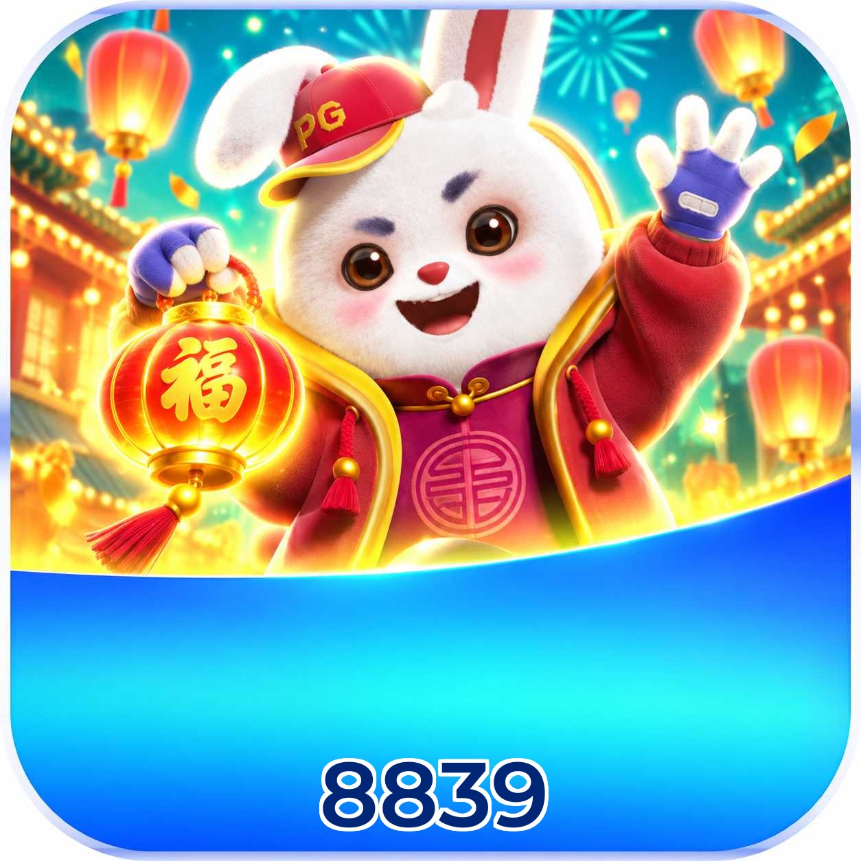 8839 instalar Android APK