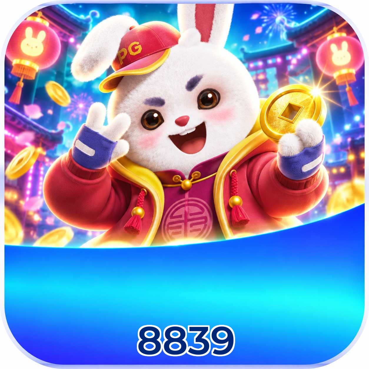 8839 Download Links