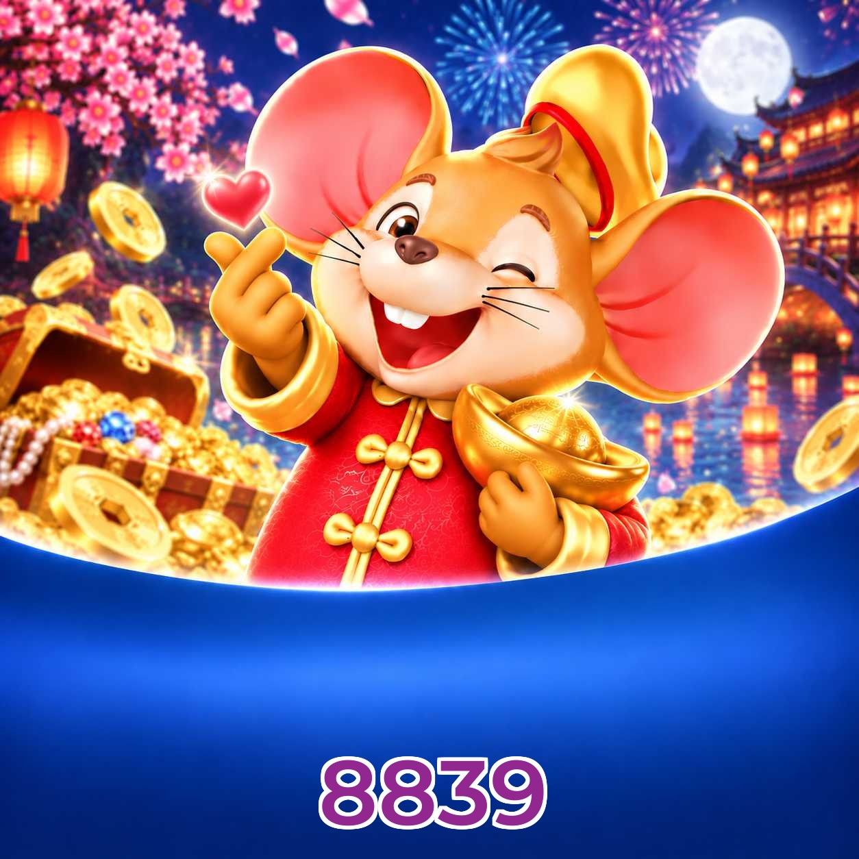 8839 Compatibilidade