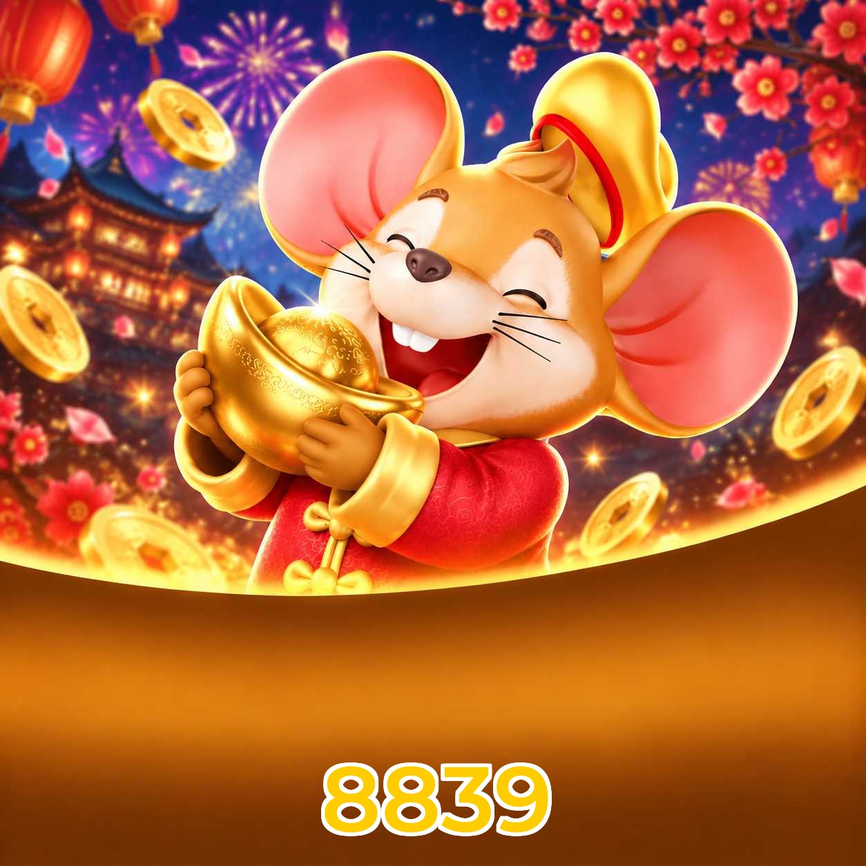 8839 FAQ